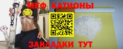2c-b Тулун