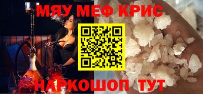 2c-b Тулун