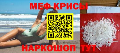 кокс Туймазы