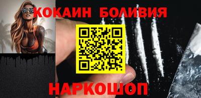 кокс Туймазы