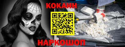 каннабис Тула