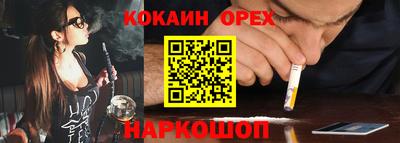 каннабис Тула