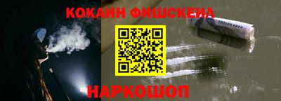 кокс Туймазы