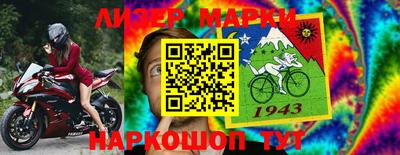 кокс Туймазы