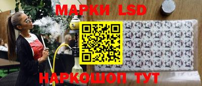 2c-b Тулун