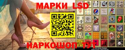 2c-b Тулун