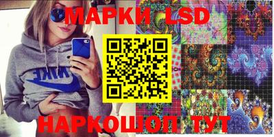 2c-b Тулун