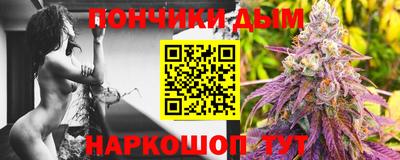 кокс Туймазы