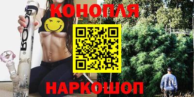 2c-b Тулун