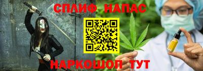 каннабис Тула