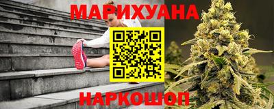 каннабис Тула