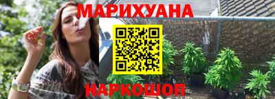 2c-b Тулун