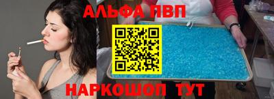 кокс Туймазы