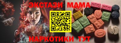 кокс Туймазы