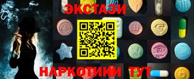 каннабис Тула