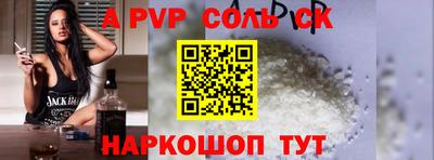 кокс Туймазы