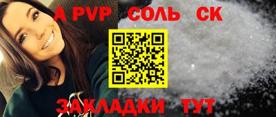 кокс Туймазы