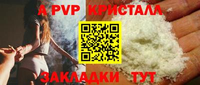 2c-b Тулун