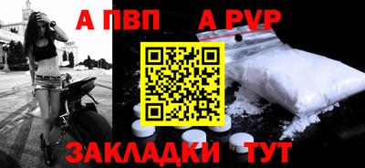 каннабис Тула
