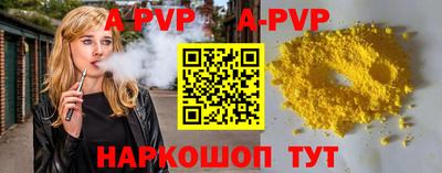 2c-b Тулун