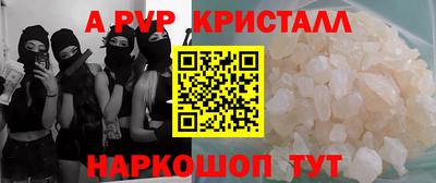 кокс Туймазы