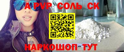 кокс Туймазы