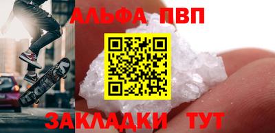 кокс Туймазы