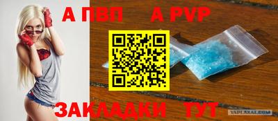 2c-b Тулун