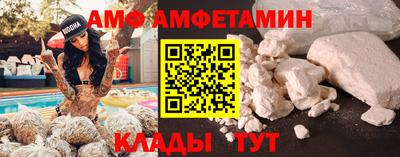 кокс Туймазы