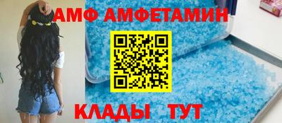 2c-b Тулун