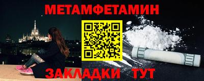 кокс Туймазы