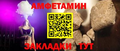 каннабис Тула