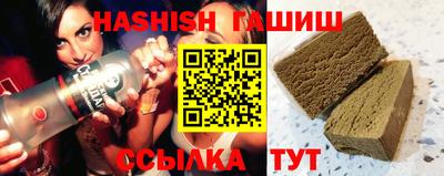 2c-b Тулун
