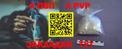 каннабис Тула