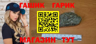 2c-b Тулун