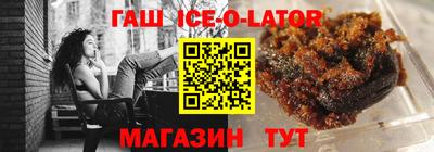 каннабис Тула
