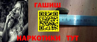 ПСИЛОЦИБИНОВЫЕ ГРИБЫ Усть-Джегута