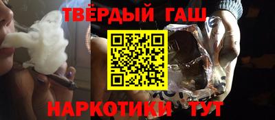 каннабис Тула