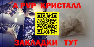 кокс Туймазы
