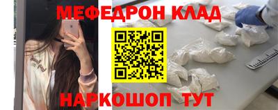 2c-b Тулун