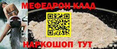 каннабис Тула