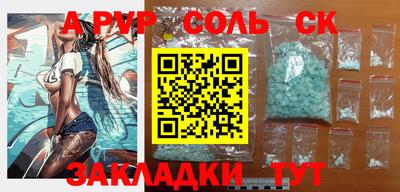 кокс Туймазы