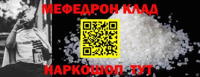 2c-b Тулун