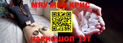 кокс Туймазы